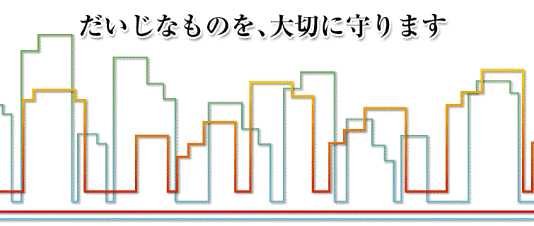 公益財団法人 福岡市施設整備公社