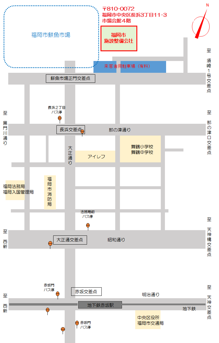 福岡市施設整備公社周辺地図